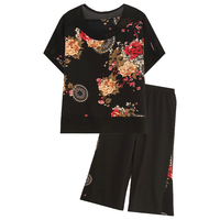 宝莲朵 国风两件套 装夏季中式套装