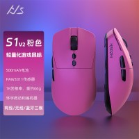 淘系超级88大促今晚20点开启，数码券5000-500，叠国补更划算