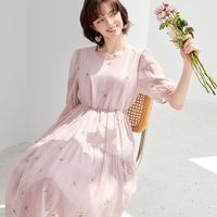 NAWain/纳纹 冰爽天丝雪纺 碎花印花 连衣裙