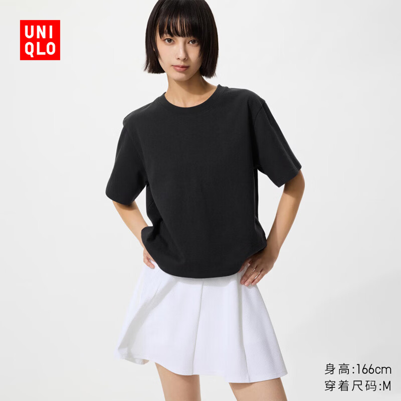 09 黑色