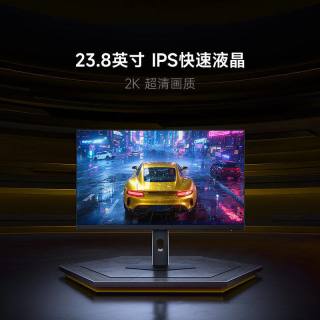 小米 G24Q 180Hz高刷 2K分辨率 显示器