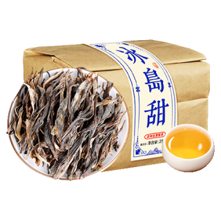 班章醇 冰岛老寨百年古树 普洱茶生茶散茶 250g