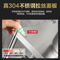 亿肃河 304不锈钢带围栏五层落地置物架 90*30*180cm 带轮