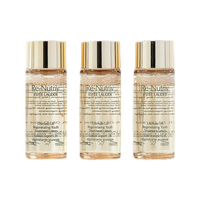 雅诗兰黛 Estee Lauder)