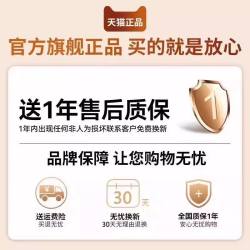 水源道 悬浮机械手感键盘鼠标套装有线薄膜静音办公专用台式电脑通用游戏