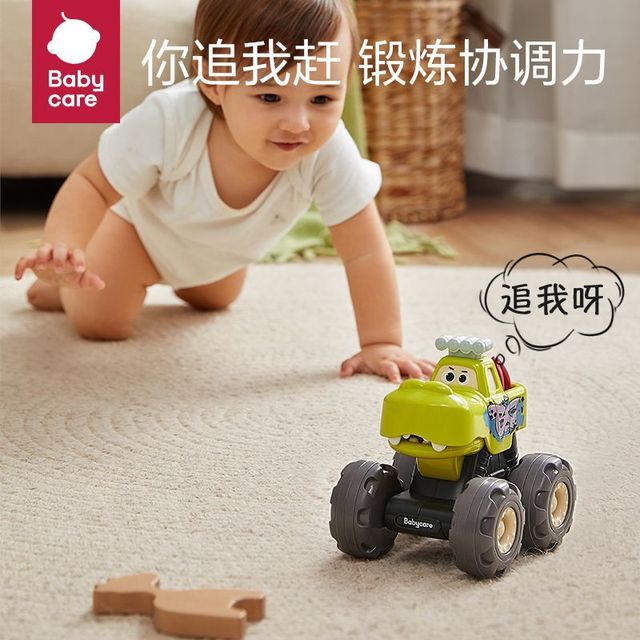 babycare 儿童玩具 卡通玩具车 克洛格大脚车