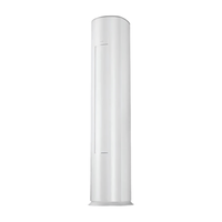 格力 KFR-88LW/(88528)FNhAa-B1(WIFI) AI动态节能 4匹 立柜式空调