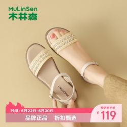 木林森 女鞋休闲时尚凉鞋 夏季轻便一字带凉鞋运动女士优雅百搭妈妈凉鞋