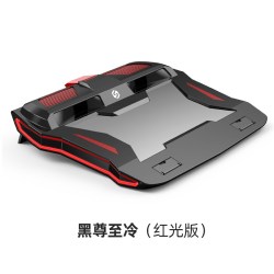 索皇 游戏笔记本电脑散热器底座15.6寸17.3适用于联想拯救者Y7000P戴尔外星人华硕惠普水冷静音风扇板降温架