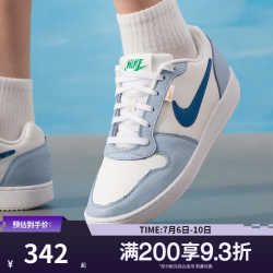 NIKE 男鞋EBERNON低帮休闲板鞋舒适运动鞋 HJ3490-141 42