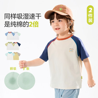 DUDUJIA/嘟嘟家 儿童速干短袖T恤
