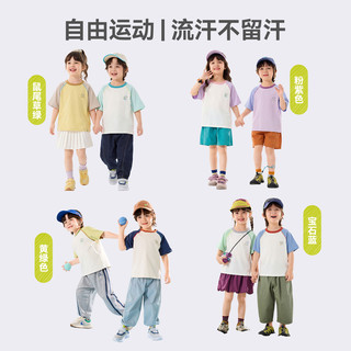 DUDUJIA/嘟嘟家 儿童速干短袖T恤