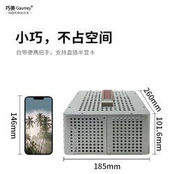 巧美 itx机箱迷你小机箱1U小机箱办公电脑主机外壳把手便携式小海豚