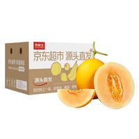 京鲜生 甘肃民勤沙漠蜜瓜甜瓜5-6斤 2个装 新鲜生鲜水果 源头直发