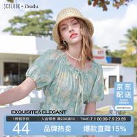 三彩 2026新款草编感镂空渔夫帽卡其法式复古显脸小遮阳度假通勤女
