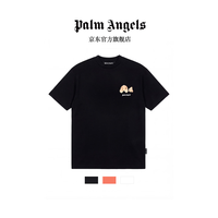 Palm Angels 【个性印记】断头熊Logo印花男士短袖T恤 宽松纯棉潮牌
