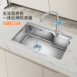 欧琳 72450 厨房水槽 720mm*450mm 不锈钢