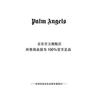 Palm Angels 字母logo印花 宽松圆领 纯棉T恤 白色 M