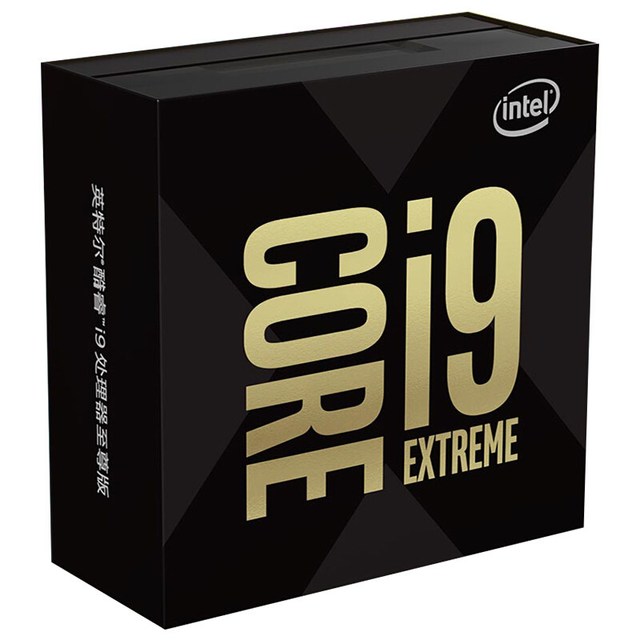 英特尔 i9-10980XE盒装CPU处理器套装酷睿全新主机电脑台式