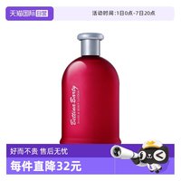 Bettina Barty 保黛宝香氛润肤乳（红玫瑰与白桃香型）500ML身体乳