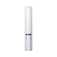 小米 72LW-NA11/F1A1(W) 新风PRO双出风 3匹 冰晶白 立柜式空调