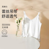GOSO 女士夏季透气背心