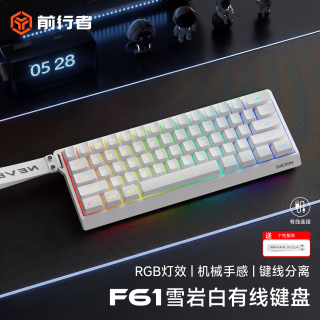 前行者 F61无线键盘鼠标套装游戏电竞专用小型蓝牙台式电脑机械