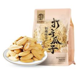 华味亨 打手瓜子 奶咖味 500g/袋