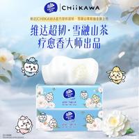 维达 超韧印花系列 抽纸 4层80抽(180*130mm)
