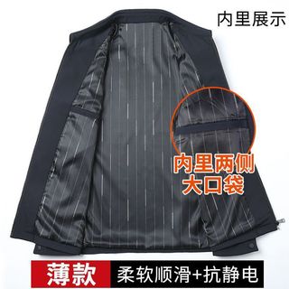迈途 翻领 男士夹克