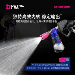 DL泡沫壶洗车pa喷壶高压洗车机水枪专用SpinFoam发泡器Detail Lab