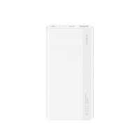 华为 10000mAh 多协议超级快充移动电源 P0008