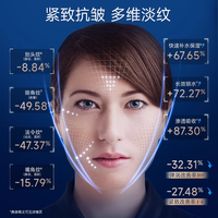 Viscontour 水润紧致玻尿酸精华-渠道专属