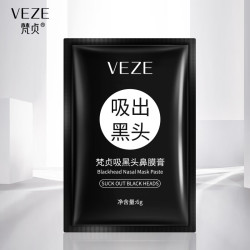 梵贞 吸黑头面膜膏 40片