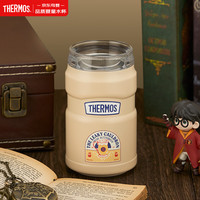 THERMOS 膳魔师 哈利波特广口可乐杯 304不锈钢 米色 350ml 儿童保温杯