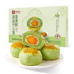 良品铺子 海盐开心果蛋黄酥300g