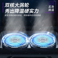 酷睿冰尊 压风式笔记本散热器底座风压式手提电脑静音风扇外置制冷支架降