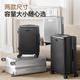 1号会员店 科思创PC铝杆行李箱 20英寸 可登机