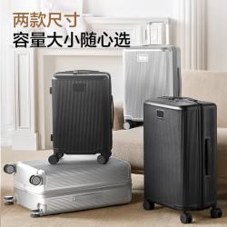 1号会员店 科思创PC铝杆行李箱 20英寸 可登机