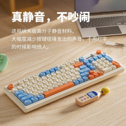 狼途 L98静音键盘鼠标套装有线女生办公游戏通用屏幕RGB背光