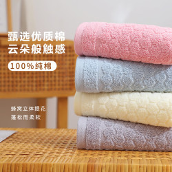 袋鼠 100%棉吸水毛巾 黄色 72*33cm