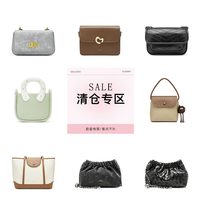 卓诗尼 通勤单肩斜挎女包手提包