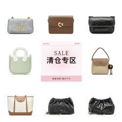 卓诗尼 通勤单肩斜挎女包手提包