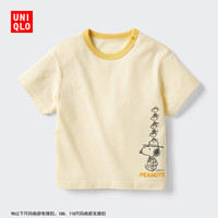 优衣库 婴幼儿PEANUTS AIRism UT棉混纺UT宝宝印花短袖T恤488648 41 杏黄色 110 史努比
