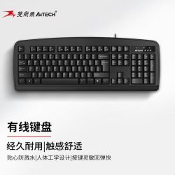 双飞燕X 双飞燕KB-8电脑键盘鼠标套装有线USB笔记本电脑通用PS2圆口台式用