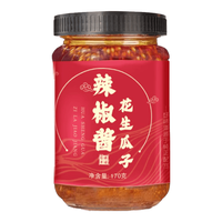 芝麻妞 花生瓜子辣椒酱 原味 280g*1瓶