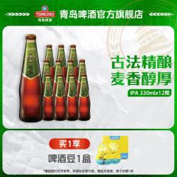 青岛啤酒 IPA 330ml*12瓶