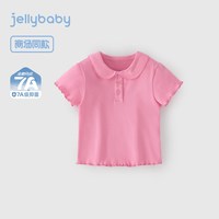 jellybaby 女童短袖2026新款法式小童娃娃领透气儿童翻领T恤花边2宝宝衣服夏