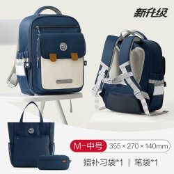 得力 学生书包 BB161 元气蓝 中号