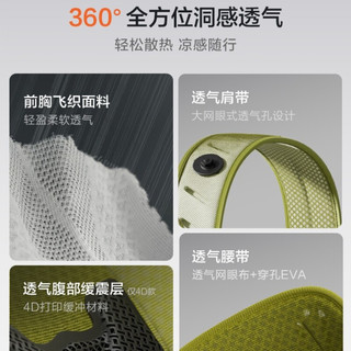 两只兔子 4D洞感腰凳 婴儿背带二合一